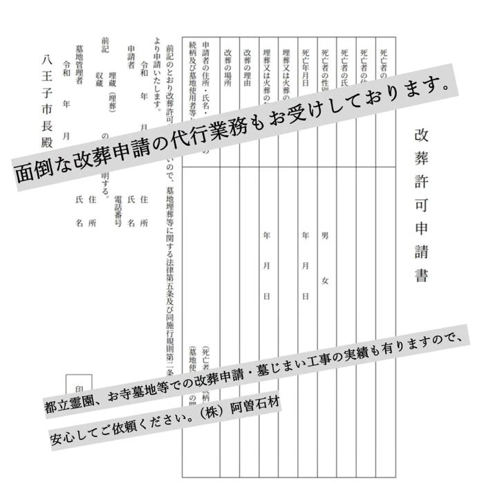 画像356