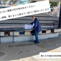画像359
