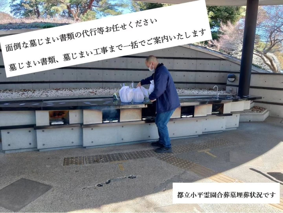 画像359